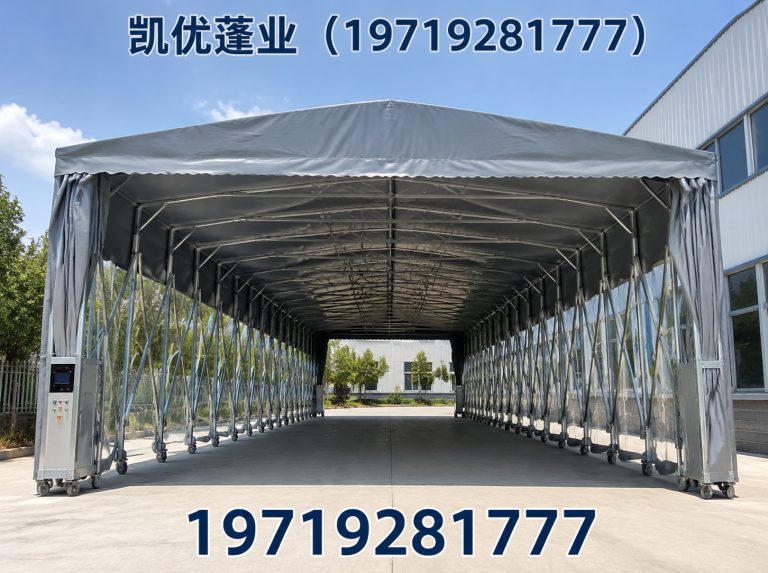 合肥经济技术开发区电动伸缩雨棚展示图
